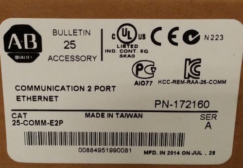 NEW Allen Bradley 25-COMM-E2P (more than 10 available)