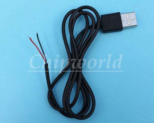 1pcs USB Power Line Power Cable 80CM USB Cable For DIY Kit New
