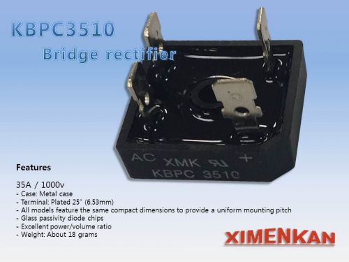 50PCS  KBPC3510 Bridge rectifier XIMENKAN 35A 1000V