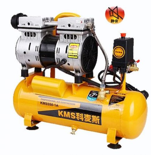 Oil-free Mute Air Compressor KMS550-1A Carpentry Paint Dental Air Pump 220V Y