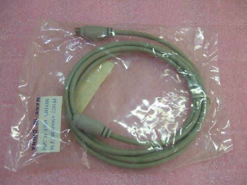 Lot of 9pcs - PS/2 Mouse Keyboard Extender Cable Male-Female 1.8M