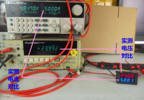 Dc 100v 100a voltmeter ammeter blue + red led dual digital volt amp meter gauge for sale