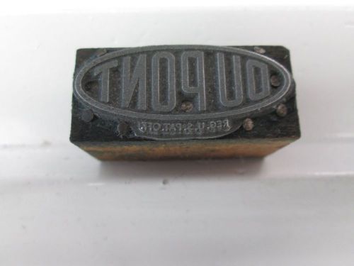 Letterpress Printers Block, Dupont Logo