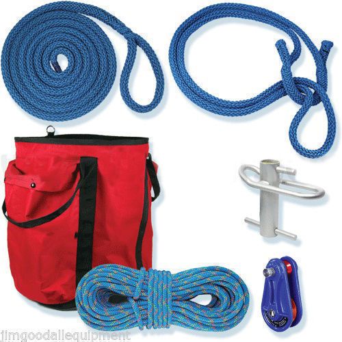 Tree workers atlas rigging kit,port a wrap iii,3/4&#034; x 20&#039; multi-braid sling for sale