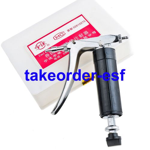 Automatic refill injector syringe livestock cattle chicken sheep chicken 2ml for sale