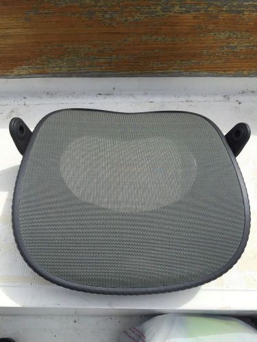 Herman Miller Mirra Seat Pan. Brand New! Make An Offer!