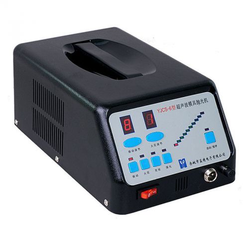 YJCS-6 Multi-function Ultrasonic Mold Polisher Polishing Machine Red Or Black