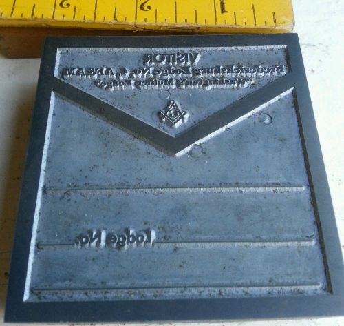 Masonic Visitor Badge Letterpress Plate - Fredericksburg Virginia - No. 4