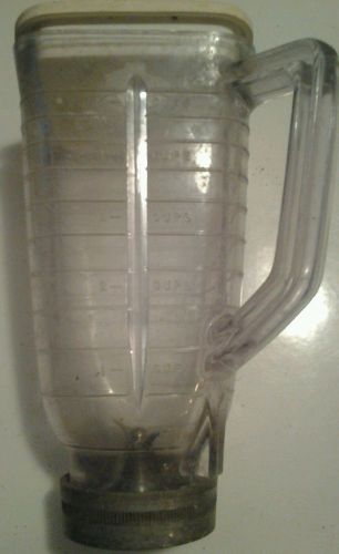 Vintage replacement plastic blender decanter with removable blades 5 cup Oster