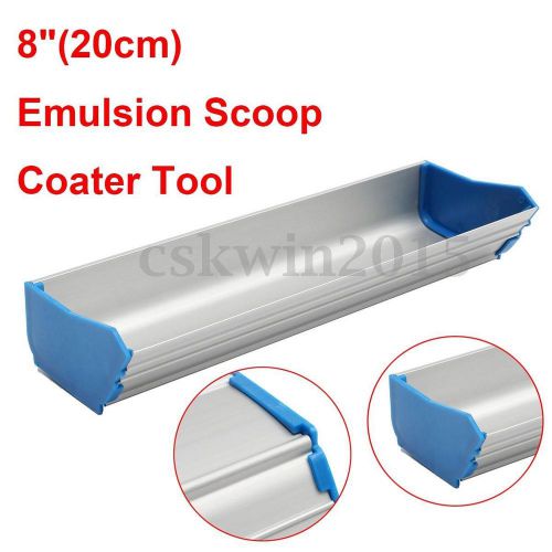 8&#034; 20cm Emulsion Scoop Coater Silk Screen Printing Press Aluminum Coating Tool
