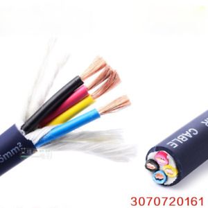 1 meter SREXACT project installation 4x2.5 audio jacket speaker cable ofc fever