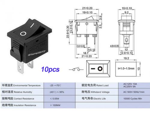 10pcs Mini Black 2 Pin SPST ON-OFF Rocker Switch 15*21mm S427