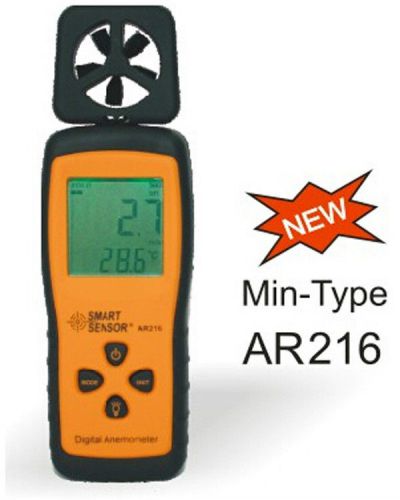 AR216 Portable Digital Anemometer Wind Speed Meter Wind Tester AR-216