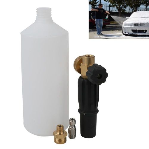 Hot pressure washer professional car snow foam lance adjustable with 32oz bottle for sale