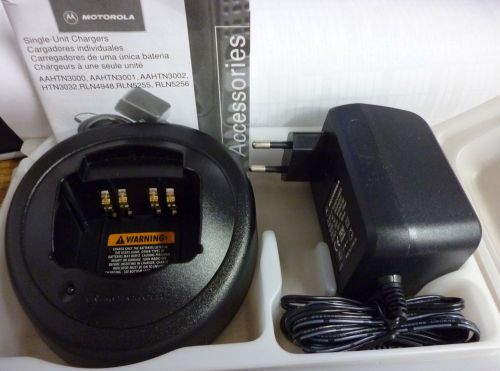 MOTOROLA DESKTOP TRICHEM WARIS CHARGER EURO PLUG NEW! AAHTN3001C