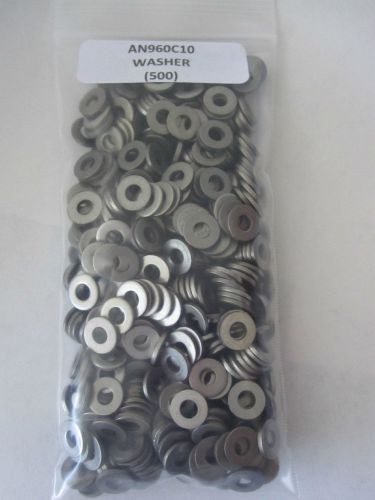 AN960C10 Stainless Steel Washer - Lot of 500 pieces