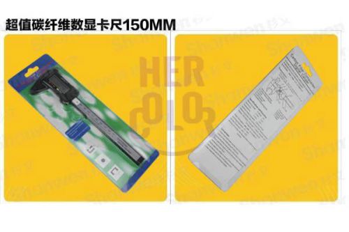 New Plastic Carbon Fiber Electronic Digital Gauge Vernier Caliper 150mm 6&#039;&#039;