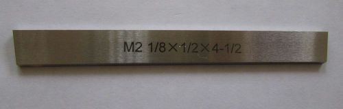 P3S Type Cut Off Blade HSS M2  1/8 wide X 1/2 height X 4-1/2 length