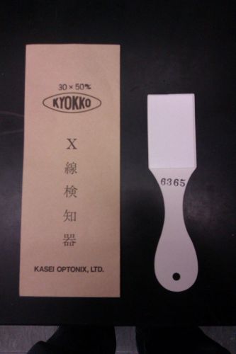 Kasei Optonix, Ltd X-ray Fluorescent Screen/Wand Kyokko