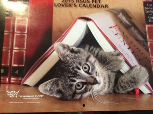 New Humane Society of the U.S., HSUS Pet Lover&#039;s 2015 Wall Calendar