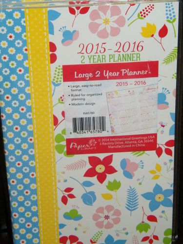 2015/2016  * 2 Year Planner- * Easy To Read- January 2015- December 2016-