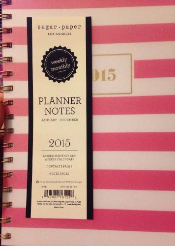 Limited Edition Sugar Paper 2015 Calendar Planner From Target SOLD OUT