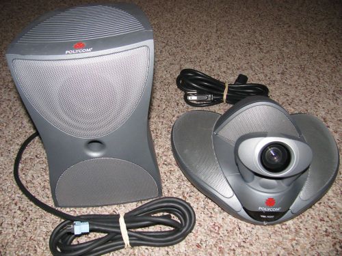 Polycom VSX-7000 Video Conferencing System With Sub Woofer/Power Supply