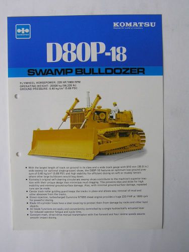 KOMATSU D80P-18 Swamp Bulldozer Brochure Japan
