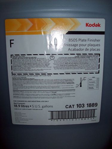 #1031889 Kodak 850S PLATE Finisher