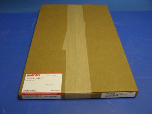 New In Box Kimoto Kimoplates 13x19.375/ 45251319375