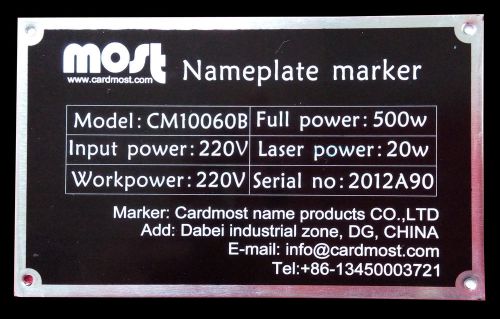 Machine nameplate - laser engraved (MOQ: 300pcs)