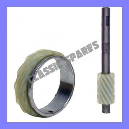 LAMBRETTA 2 PART SPEEDO DRIVE KIT. SX/GP/LI/TV