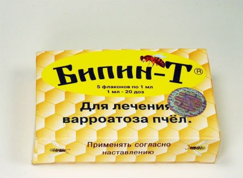 Bipin-T 5 pcs to 1 ml (10 boxes - 50ml) of varroatosis bees beekeeping