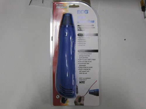 Mini heat gun hg-300d  with 2 speed/temperature setting for sale