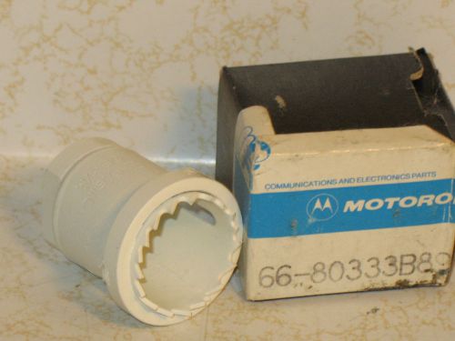 New in Box Motorola Antenna Hole Saw 6680333B89 1-15/16 or 33 mm