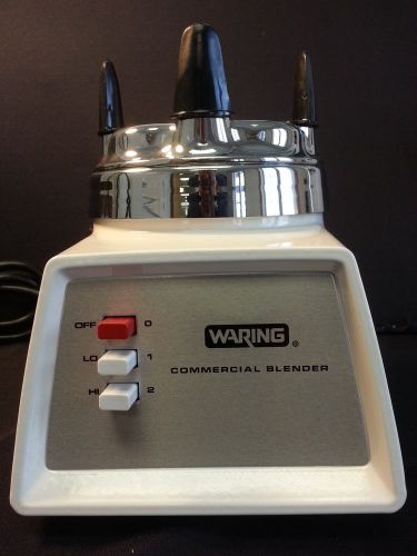 Waring Blender Base (7011BU) Power Unit, 2 Speed, 120v,  50/60Hz