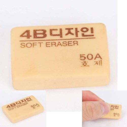 Lot5 Small 4B Eraser Soft for Writing and Drawing Stationery Office Supplies