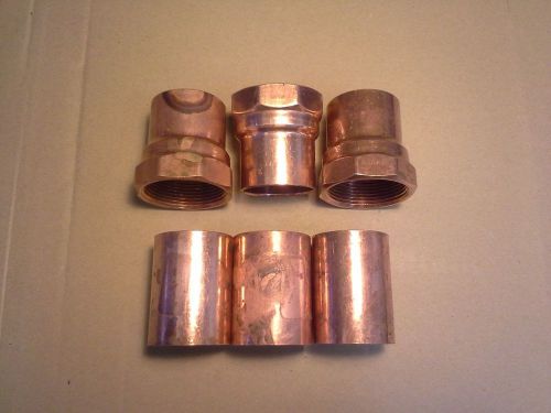 1-1/2 SWEAT X 1-1/2 FNPT ADAPTER (3) AND 1-1/2 SWEAT COUPLING COPPER NIBCO