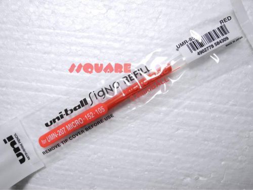 6 Refills x Uni-Ball Signo UMR-85 0.5mm Rollerball Refill for UMN-207 Pen, Red