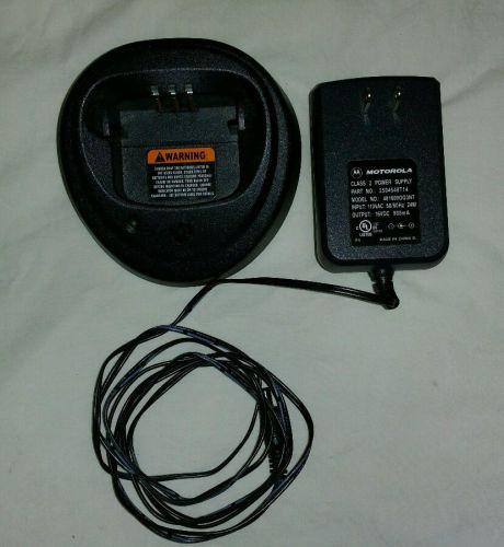 Motorola cp200 cp150 pr400 tri-chem charger li-ion nicd nimh for sale