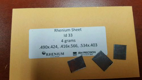 Rhenium sheet id #33 99.99 4 grams