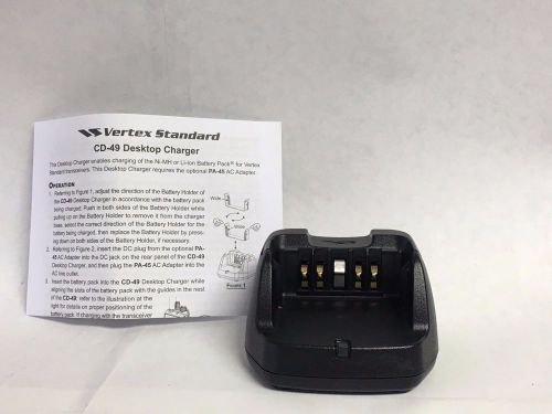 Vertex standard cd-49 desktop charger with  vcm-4 car charger mounting adapter for sale