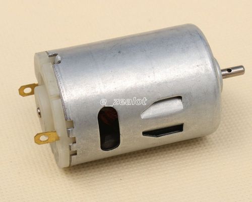 Dc hobby motor type 545 gear motor toy motor high speed perfect for sale