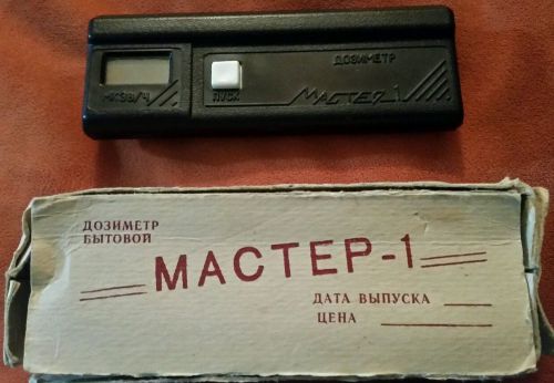 Russian GEIGER COUNTER Radiation dose meter personal dosimeter MASTER-1 NEW