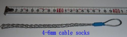 Cable rod snake pulling wire grips sock cable pulling wire cable socks 4-6mm for sale