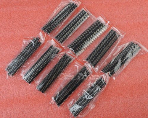 100pcs 40 Pin 1x40 Male 2.54 breakable pin header