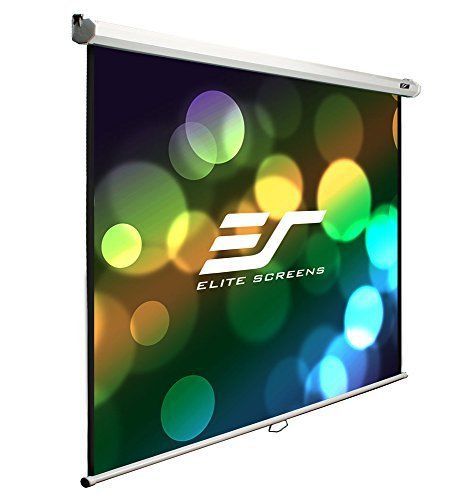 Elite Screens M120H Manual B Series