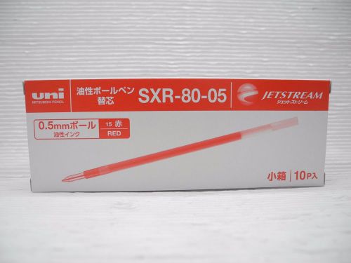 10pcs UNI-BALL SXR-80 0.5mm ball point pen only refill for Jetstream pen RED