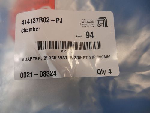 Applied Materials 0021-08324 ADAPTER, BLOCK WATER 3/8NPT SIP 300MM AMAT