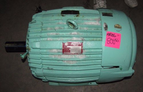 SMITH SERVICES ELECTRIC MOTOR - 460 VOLT - NEW / UNUSED? (#1406)